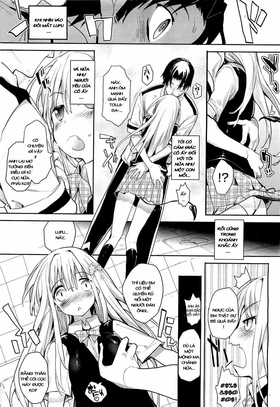 HentaiVN.net - Ảnh 17 - Soto No Kuni No Yome - Chương 1