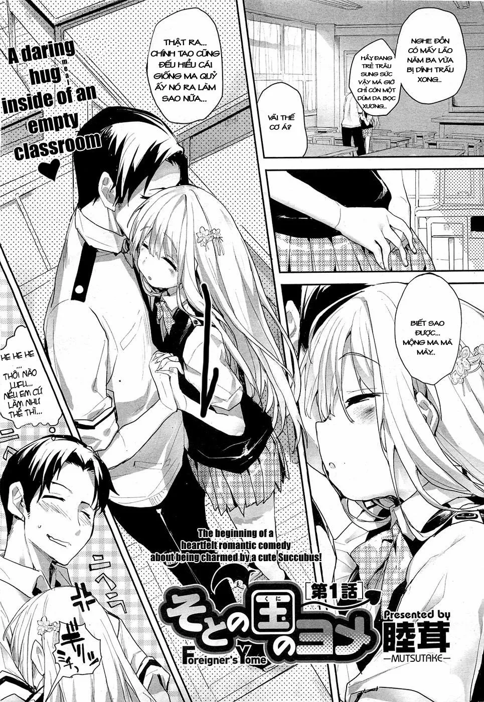 HentaiVN.net - Ảnh 6 - Soto No Kuni No Yome - Chương 1
