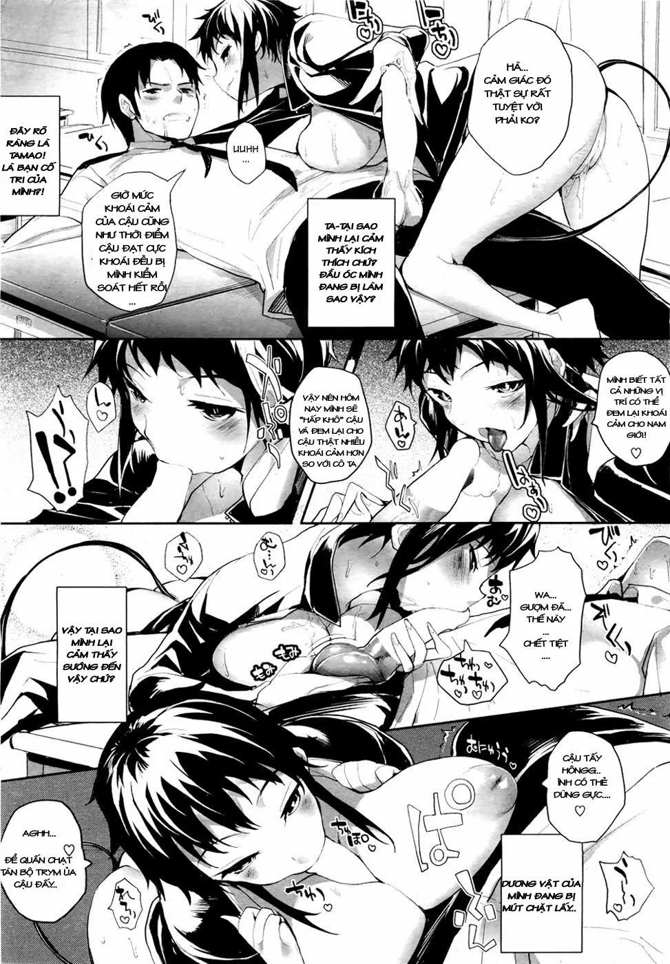 HentaiVN.net - Ảnh 12 - Soto No Kuni No Yome - Chương 2
