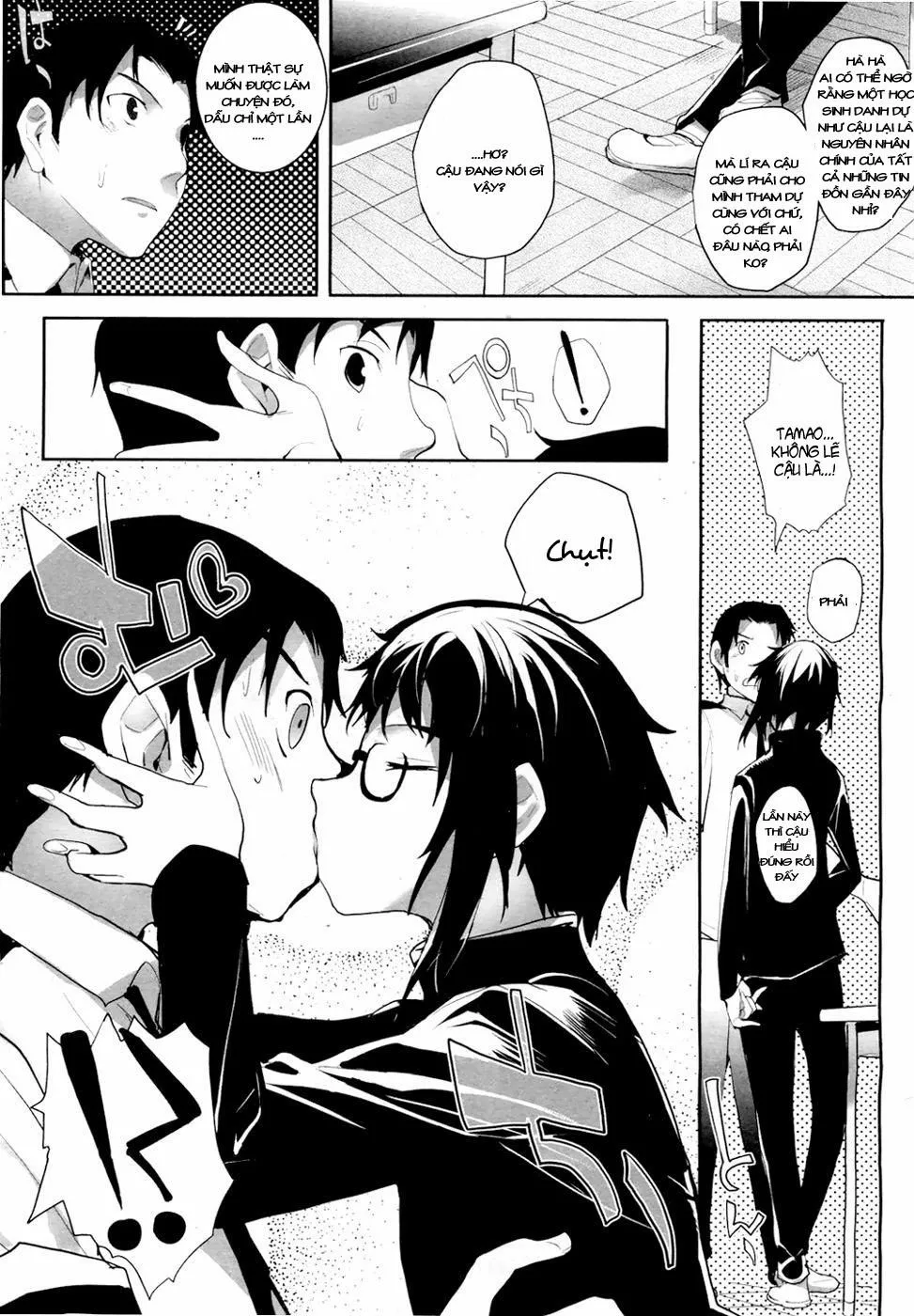 HentaiVN.net - Ảnh 8 - Soto No Kuni No Yome - Chương 2