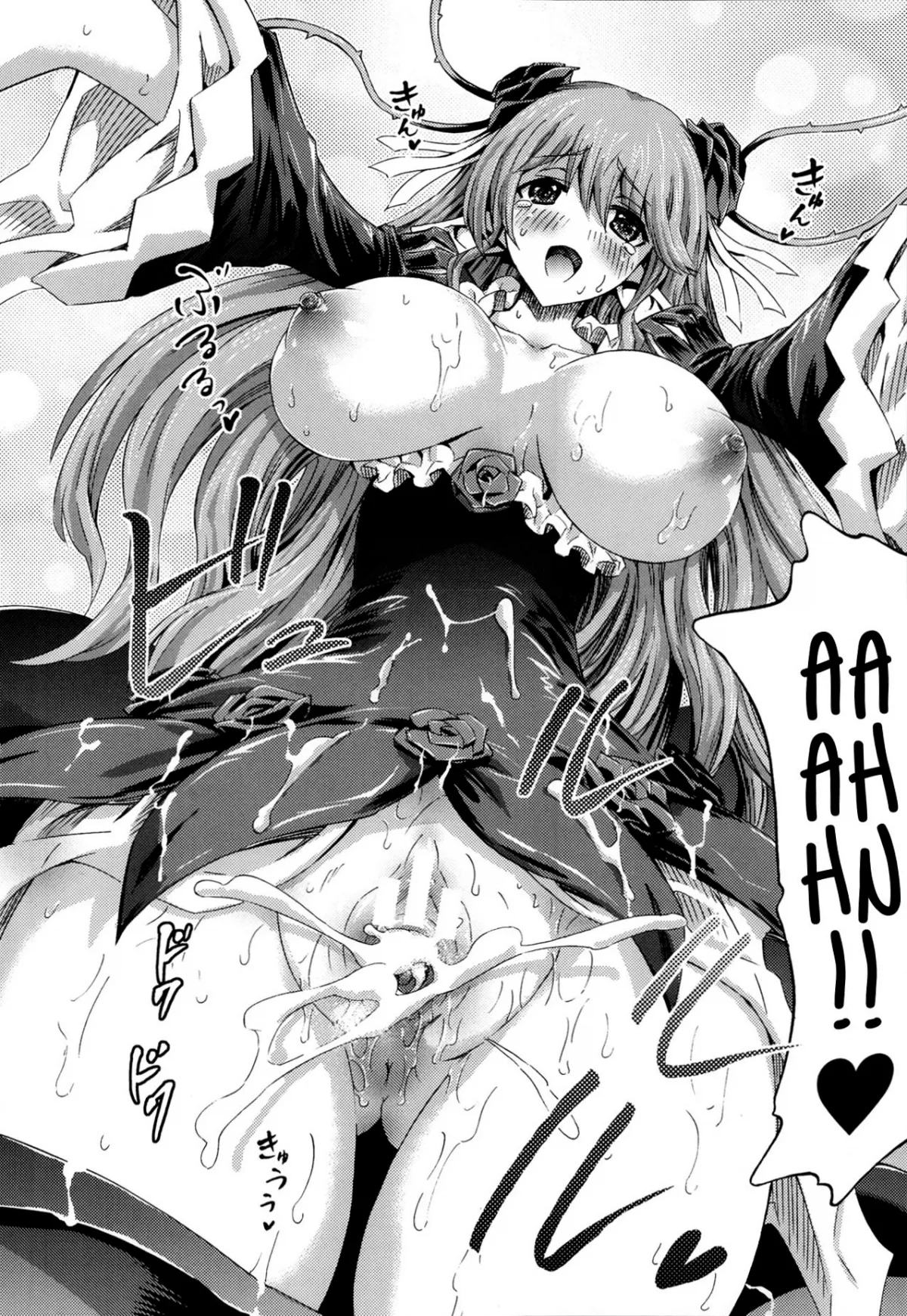 HentaiVN.net - Ảnh 20 - Chúng ta sẽ gặp lại nhau sau 10 năm [We shall meet again in 10 years] - Oneshot