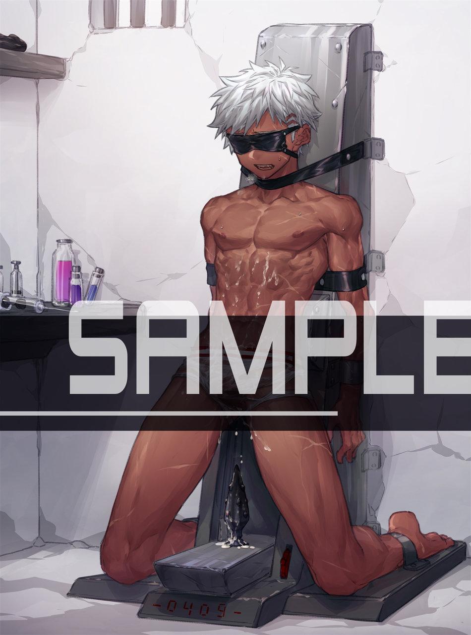 HentaiVN.net - Ảnh 6 - Mercenary Boy - chap 1