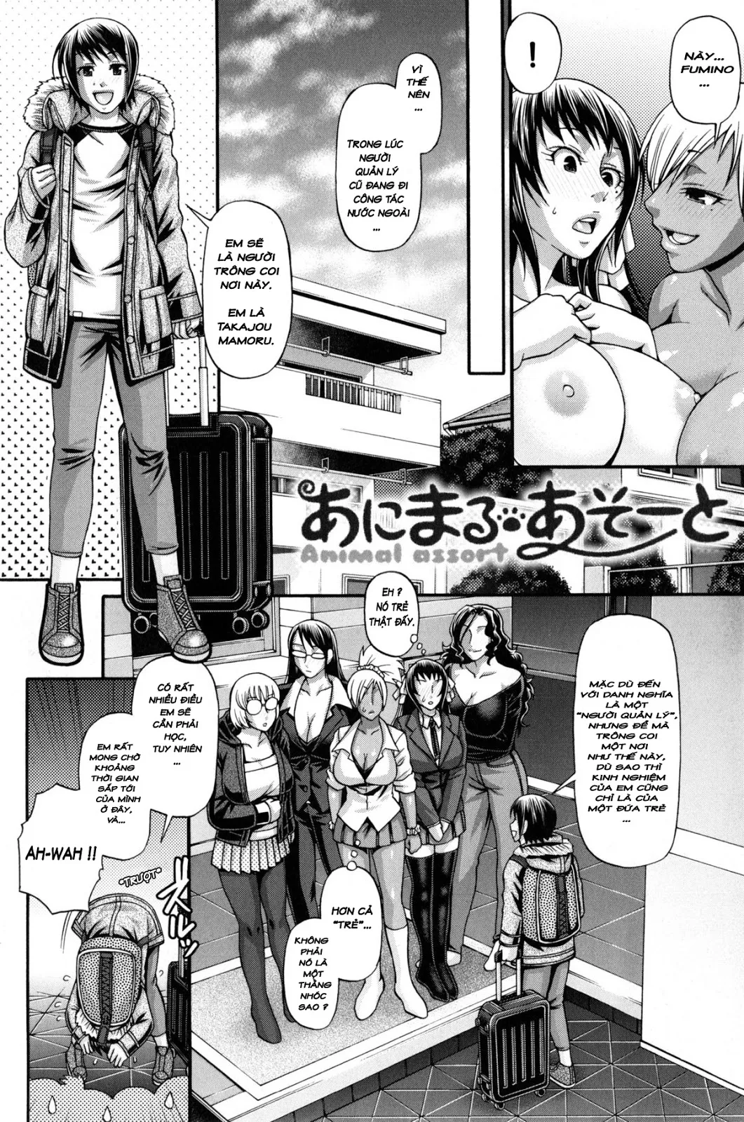 HentaiVN.net - Ảnh 9 - Animal Assort - Chap 1