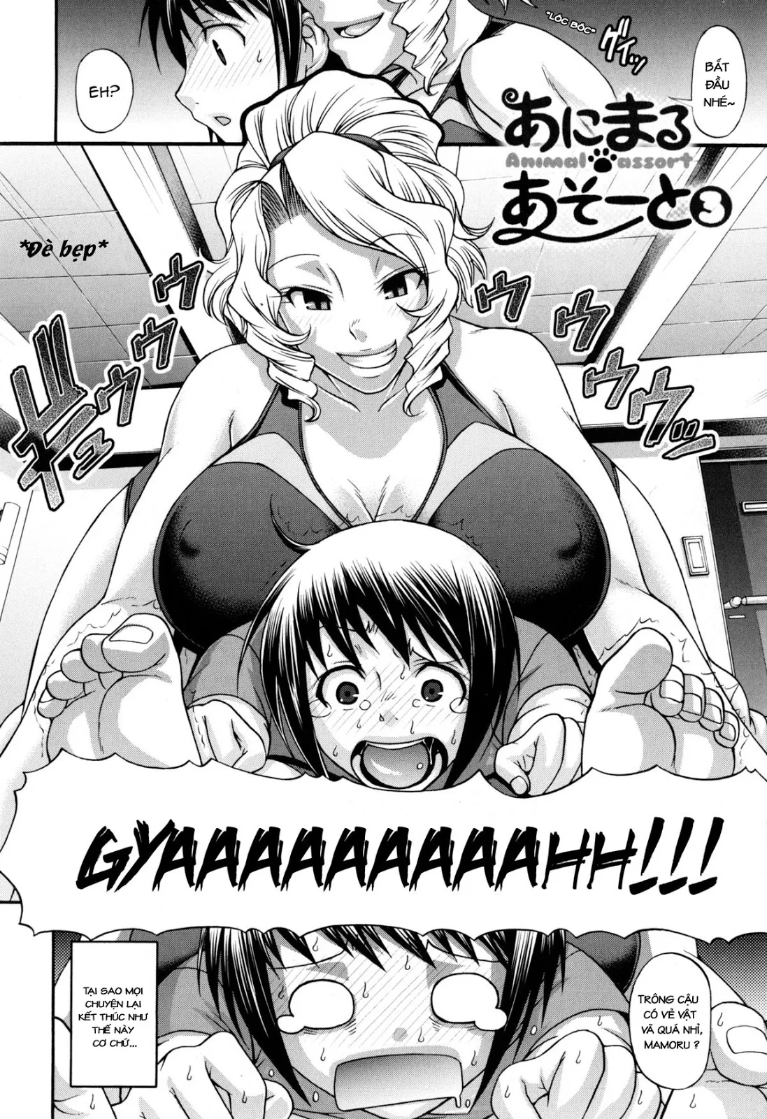 HentaiVN.net - Ảnh 4 - Animal Assort - Chap 3