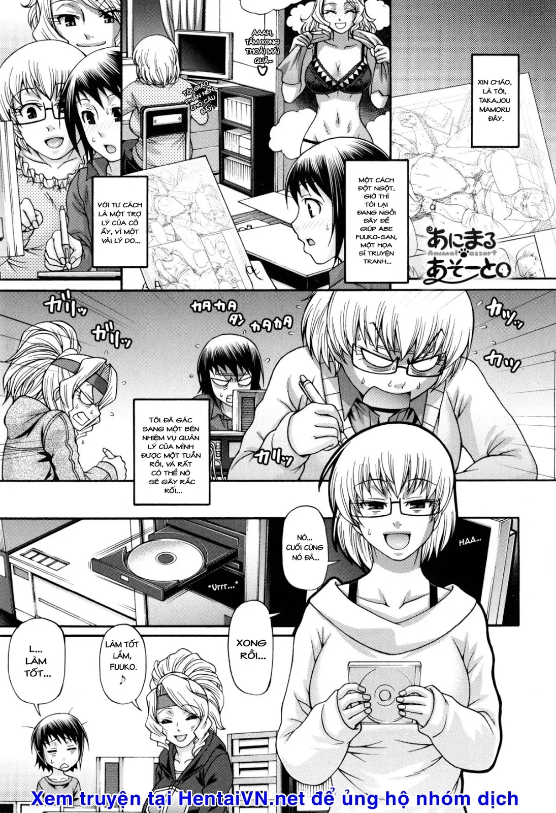 HentaiVN.net - Ảnh 3 - Animal Assort - Chap 4