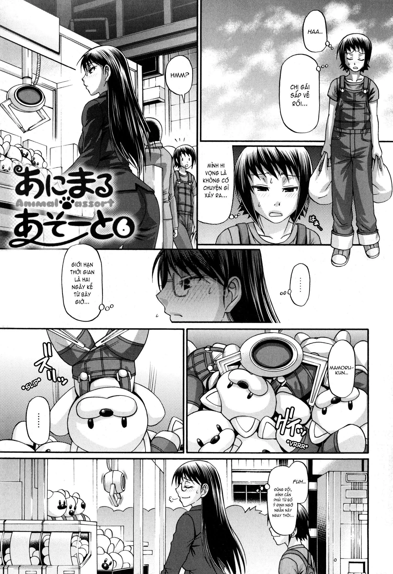 HentaiVN.net - Ảnh 4 - Animal Assort - Chap 6