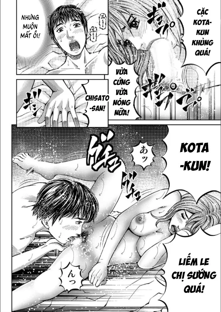 HentaiVN.net - Ảnh 11 - Mother Juice - Chap 2
