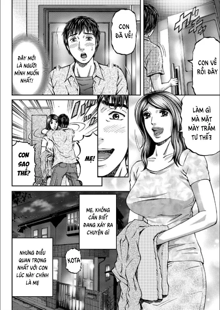 HentaiVN.net - Ảnh 19 - Mother Juice - Chap 2