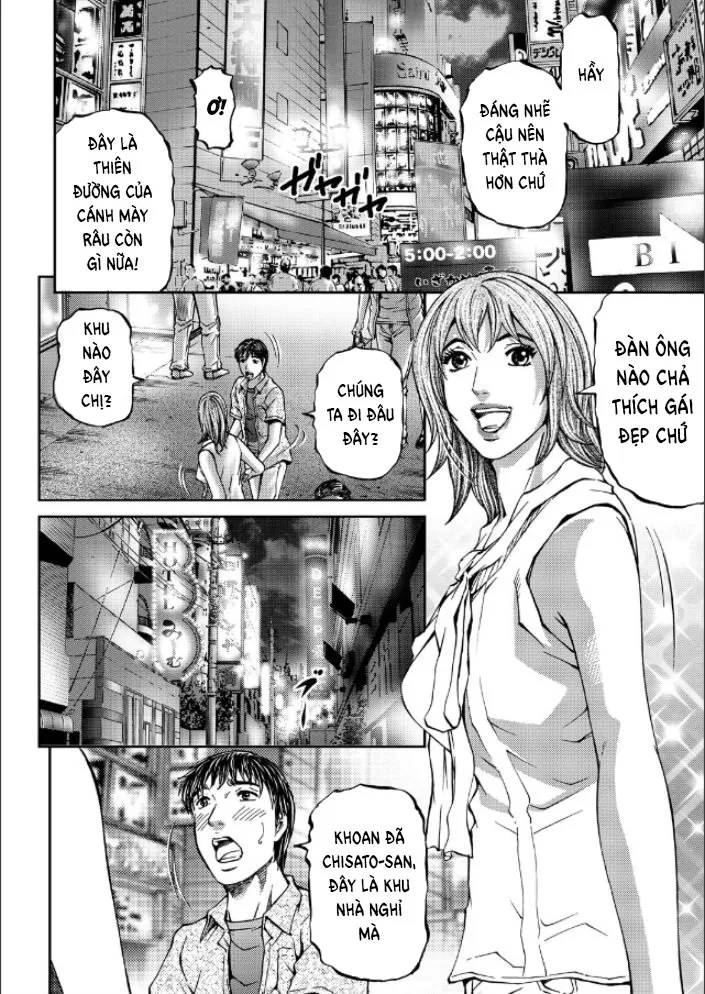 HentaiVN.net - Ảnh 7 - Mother Juice - Chap 2