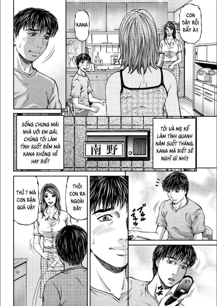 HentaiVN.net - Ảnh 5 - Mother Juice - Chap 5