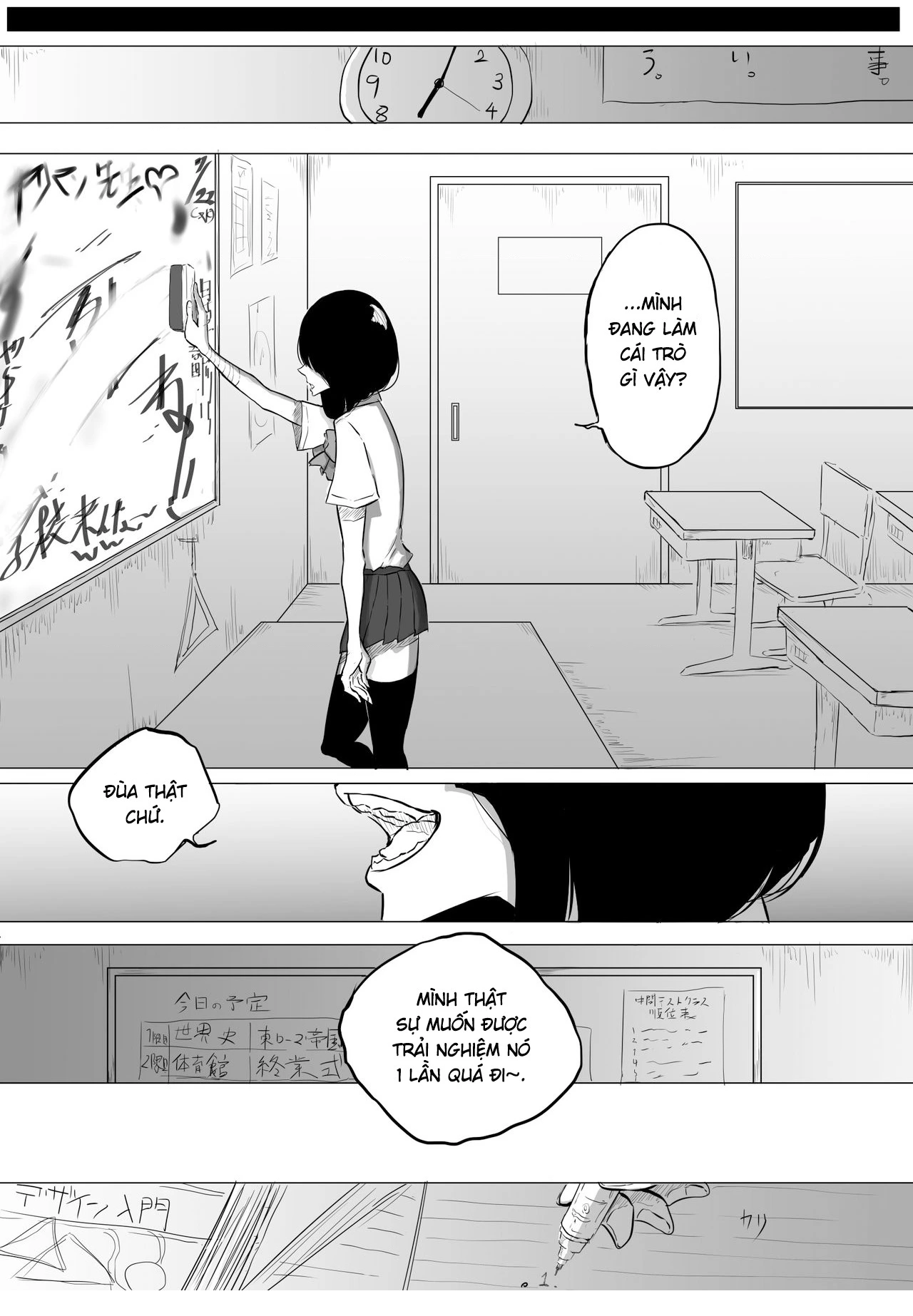 HentaiVN.net - Ảnh 30 - tại sao giáo viên của tôi lại ở 1 nhà thổ đồng tính nữ!? - Oneshot