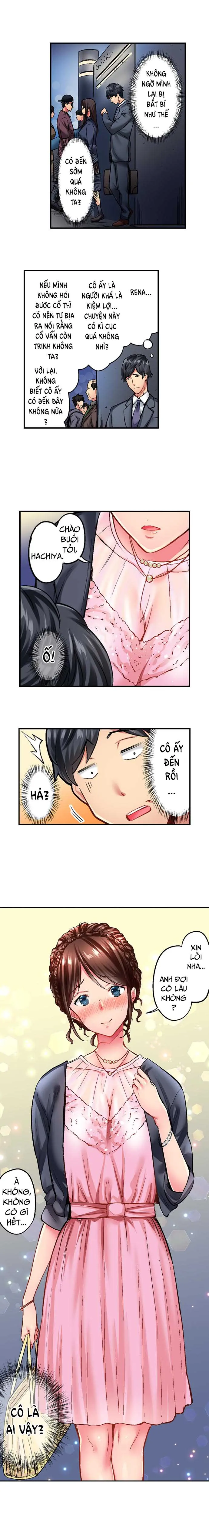 HentaiVN.net - Ảnh 6 - Simple Yet Sexy [Jimiko wa Igai ni Erokatta] - Chap 1