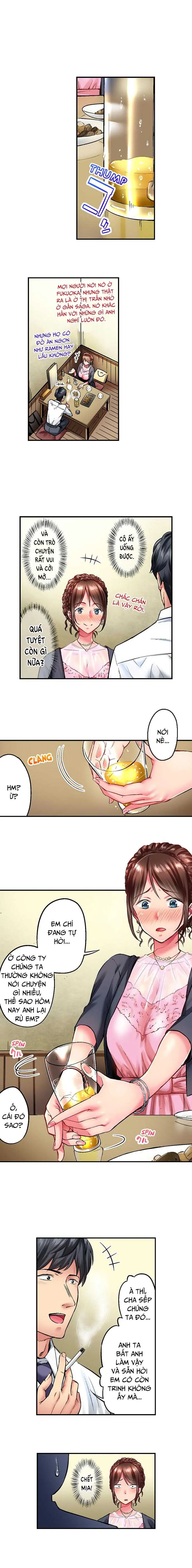 HentaiVN.net - Ảnh 8 - Simple Yet Sexy [Jimiko wa Igai ni Erokatta] - Chap 1