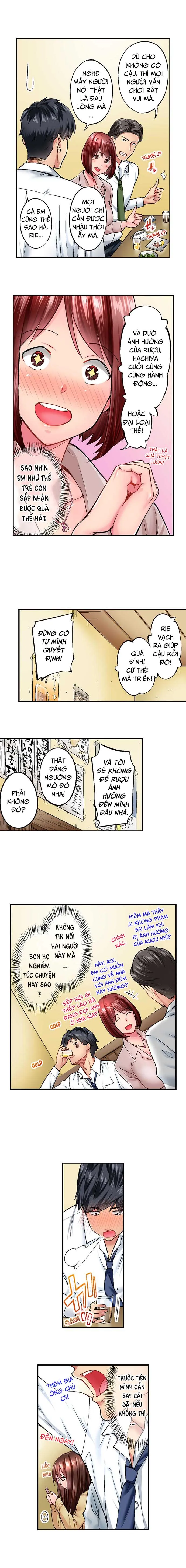 HentaiVN.net - Ảnh 5 - Simple Yet Sexy [Jimiko wa Igai ni Erokatta] - Chap 5