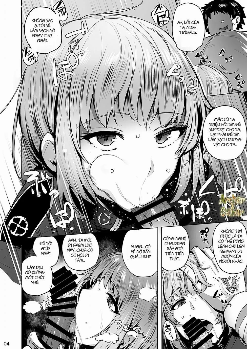 HentaiVN.net - Ảnh 8 - CHALDEAN SUPPORTER (Fate/Grand Order) - Oneshot