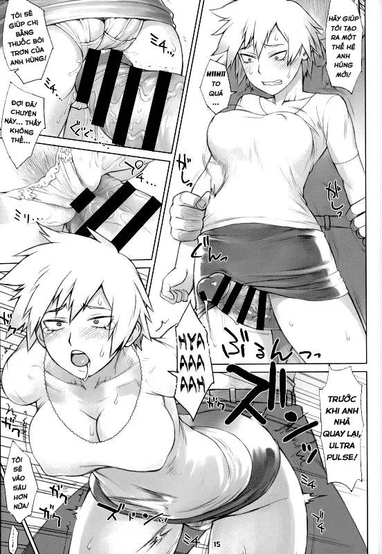 HentaiVN.net - Ảnh 15 - Yaoyorozu-san to Iroiro (My Hero Academia) [Nagaredamaya] - OneShot