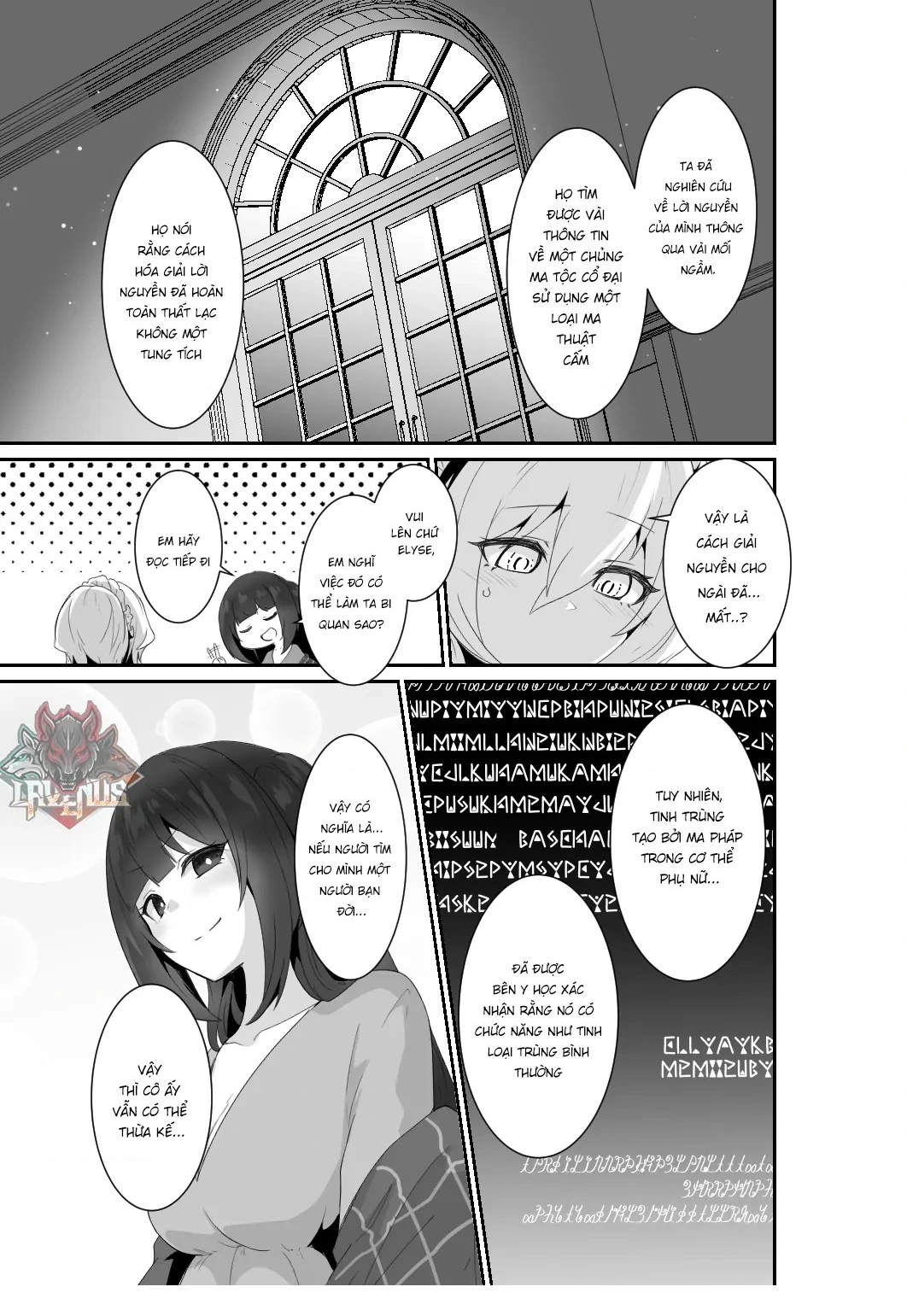 HentaiVN.net - Ảnh 19 - Listen! You Are Going To Sleep With Me! - Chap 1: Listen! You Are Going To Sleep With Me!
