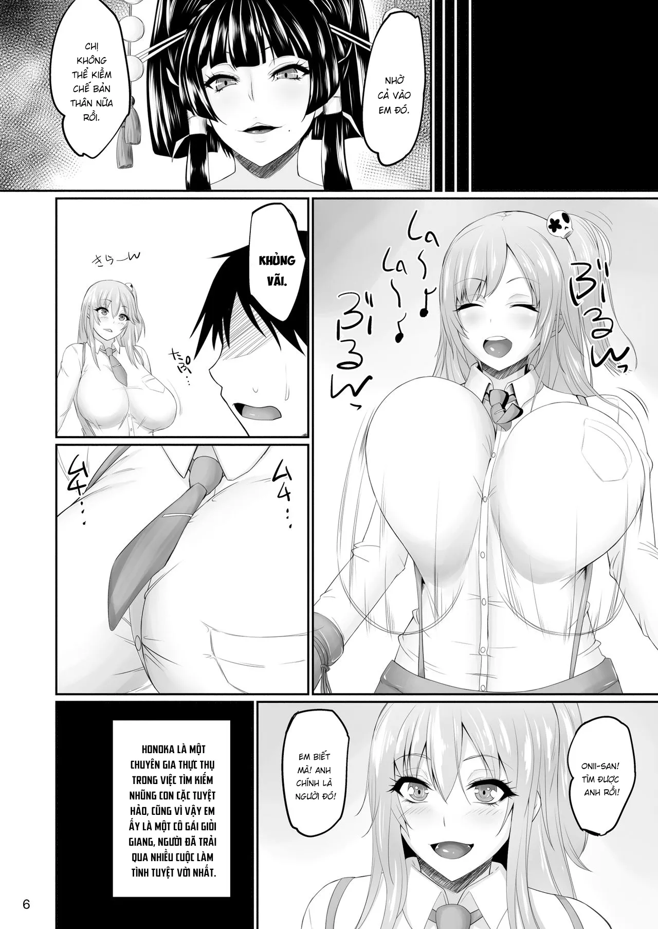 HentaiVN.net - Ảnh 6 - DOA Rakuen Bitch - Oneshot