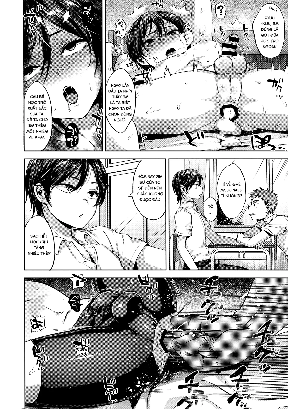 HentaiVN.net - Ảnh 12 - Kyou wa Kateikyoushi ga Kite Kyousei Mesuochi Saiminnjugyou o Suruhi [今日は家庭教師が来て強制メス堕ち催眠授業をする日] - Oneshot