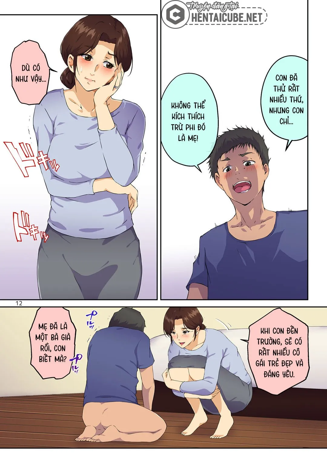 HentaiVN.net - Ảnh 14 - Tôi bày tỏ với mẹ và mẹ đã cho tôi xxx [Kaa-san ni Kokuhaku Shitara xxxx Made Sasete Kureta; When I Confessed to My Mother, She Let Me Do XXXX] - Oneshot