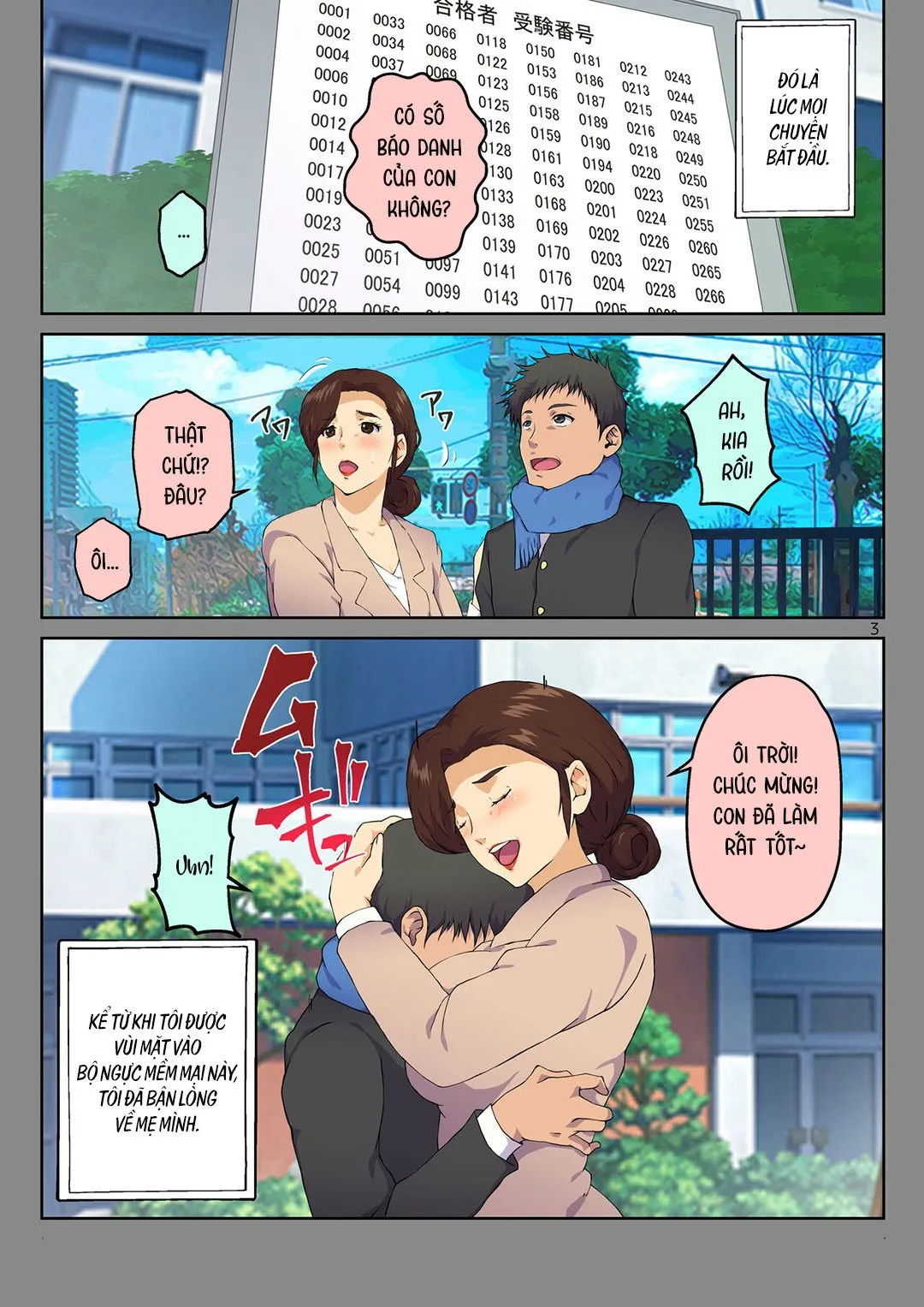 HentaiVN.net - Ảnh 5 - Tôi bày tỏ với mẹ và mẹ đã cho tôi xxx [Kaa-san ni Kokuhaku Shitara xxxx Made Sasete Kureta; When I Confessed to My Mother, She Let Me Do XXXX] - Oneshot