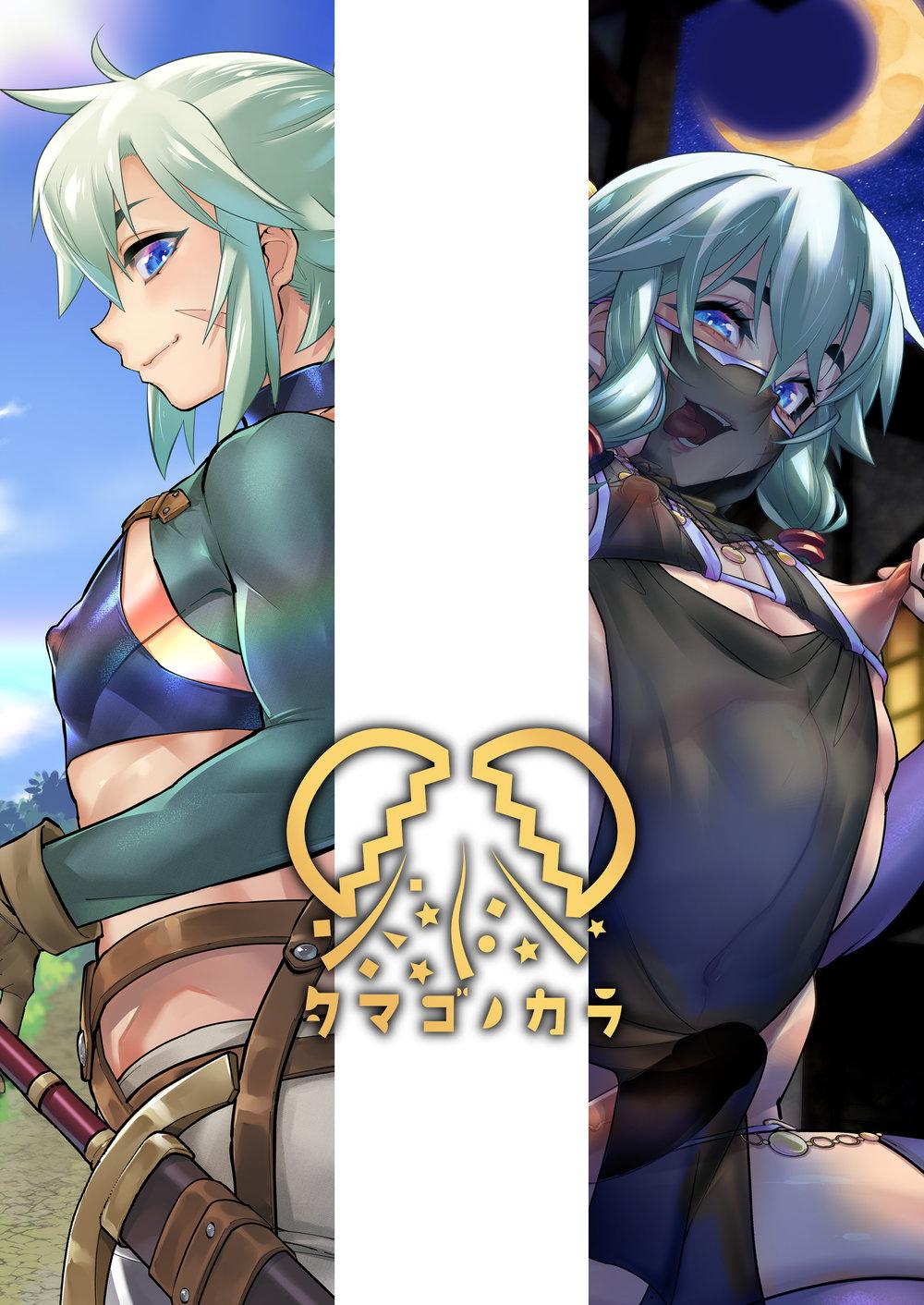 HentaiVN.net - Ảnh 29 - Yoru Wa Midara Na Betsu No Kao - oneshot