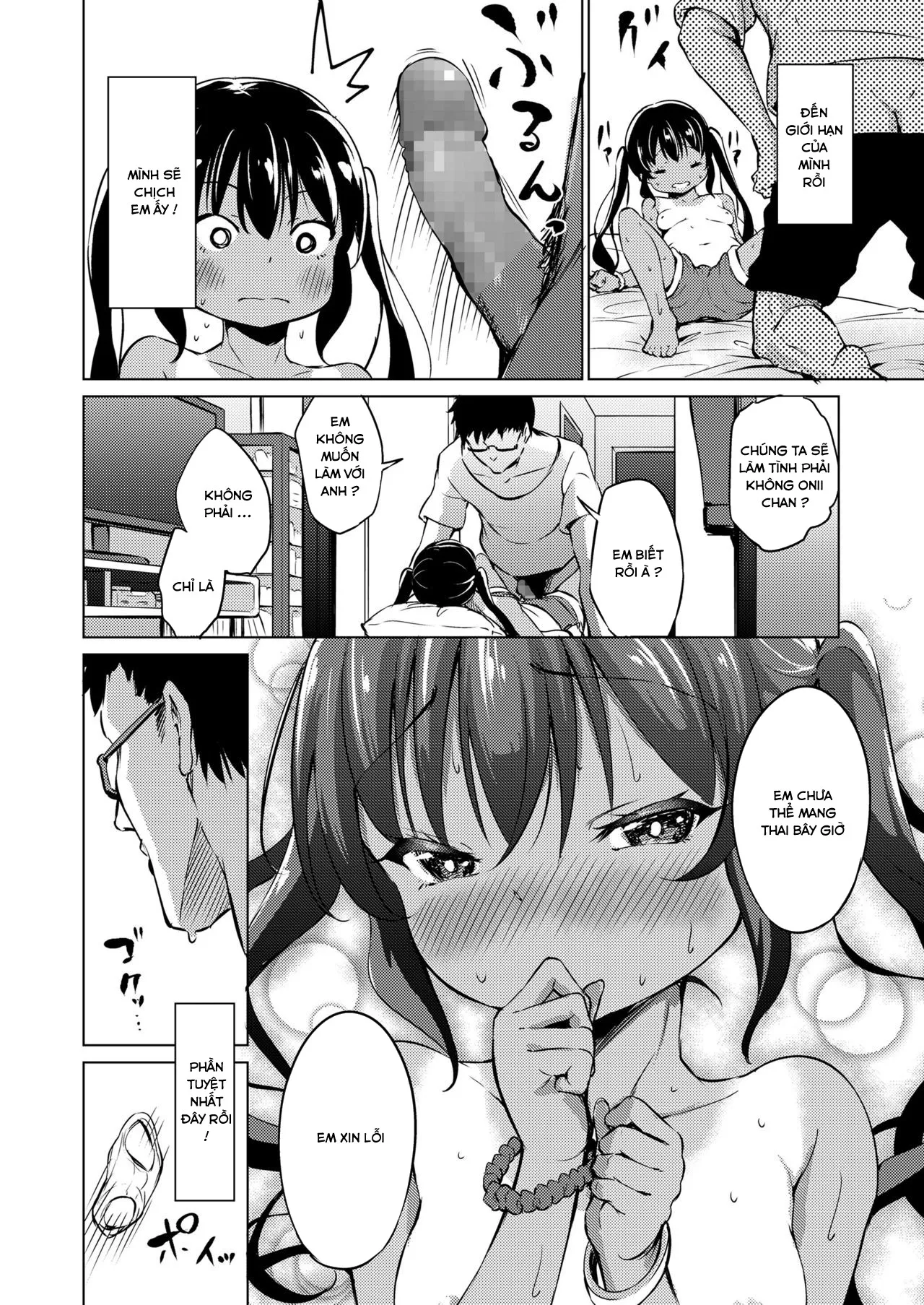 HentaiVN.net - Ảnh 12 - Ase ga Tomaranai! - Oneshot