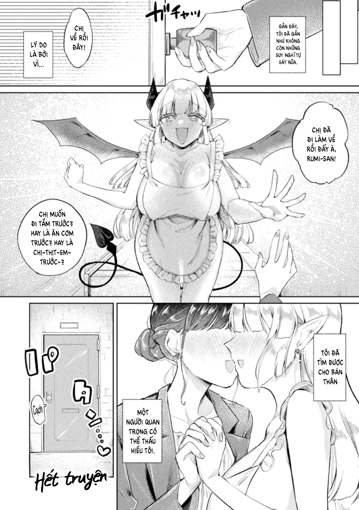 HentaiVN.net - Ảnh 22 - 2D Comic Magazine Succubus Yuri H Vol.3 - 1. Succubus trả ơn