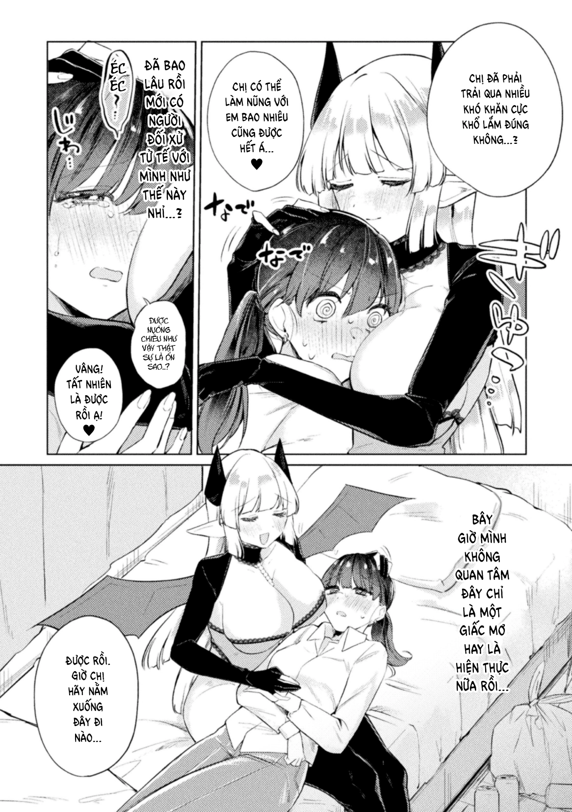 HentaiVN.net - Ảnh 5 - 2D Comic Magazine Succubus Yuri H Vol.3 - 1. Succubus trả ơn