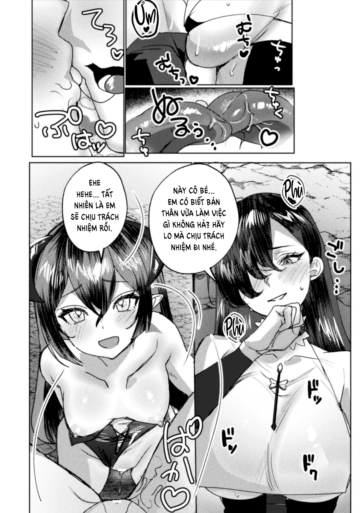 HentaiVN.net - Ảnh 8 - 2D Comic Magazine Succubus Yuri H Vol.3 - 2. Ma pháp sư tối thượng vs Succubus tối cao, trận đối đầu bách hợp trực tiếp