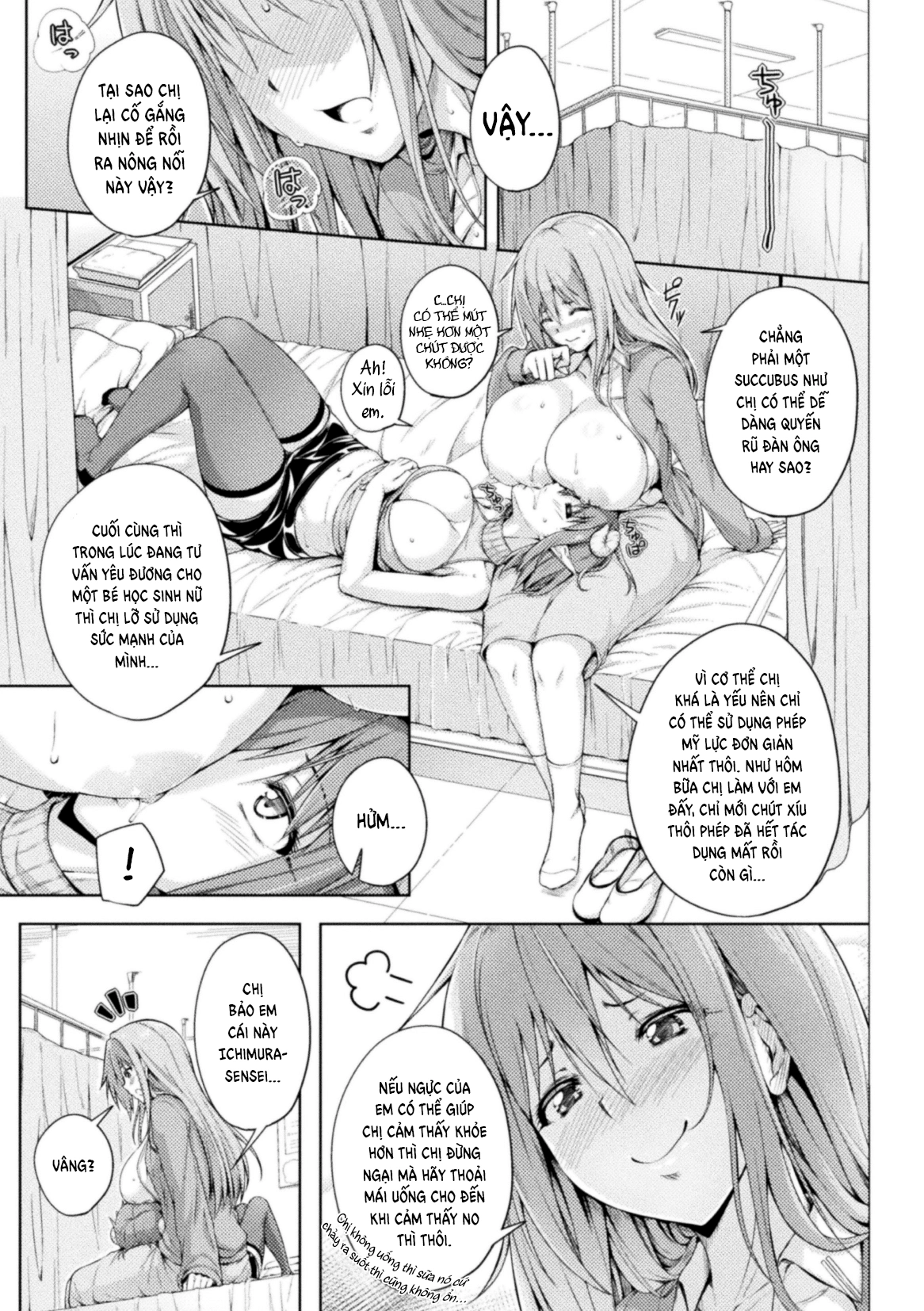 HentaiVN.net - Ảnh 13 - 2D Comic Magazine Succubus Yuri H Vol.3 - 3.Bác sĩ Lambda của phòng y tế