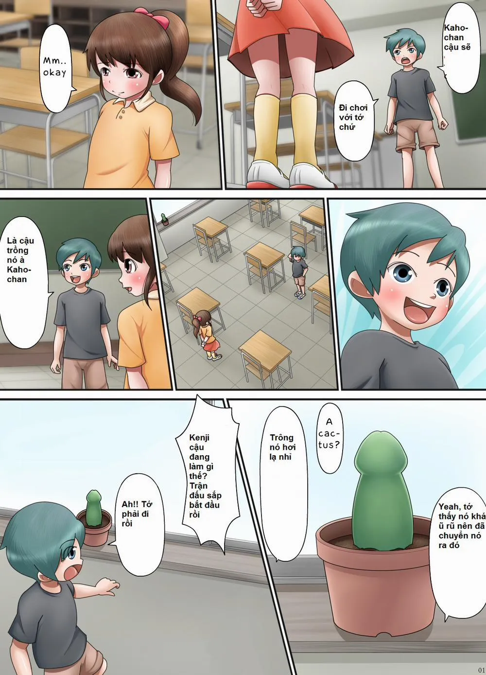 HentaiVN.net - Ảnh 3 - [LOLI] Brandwashed sex slave - Oneshot