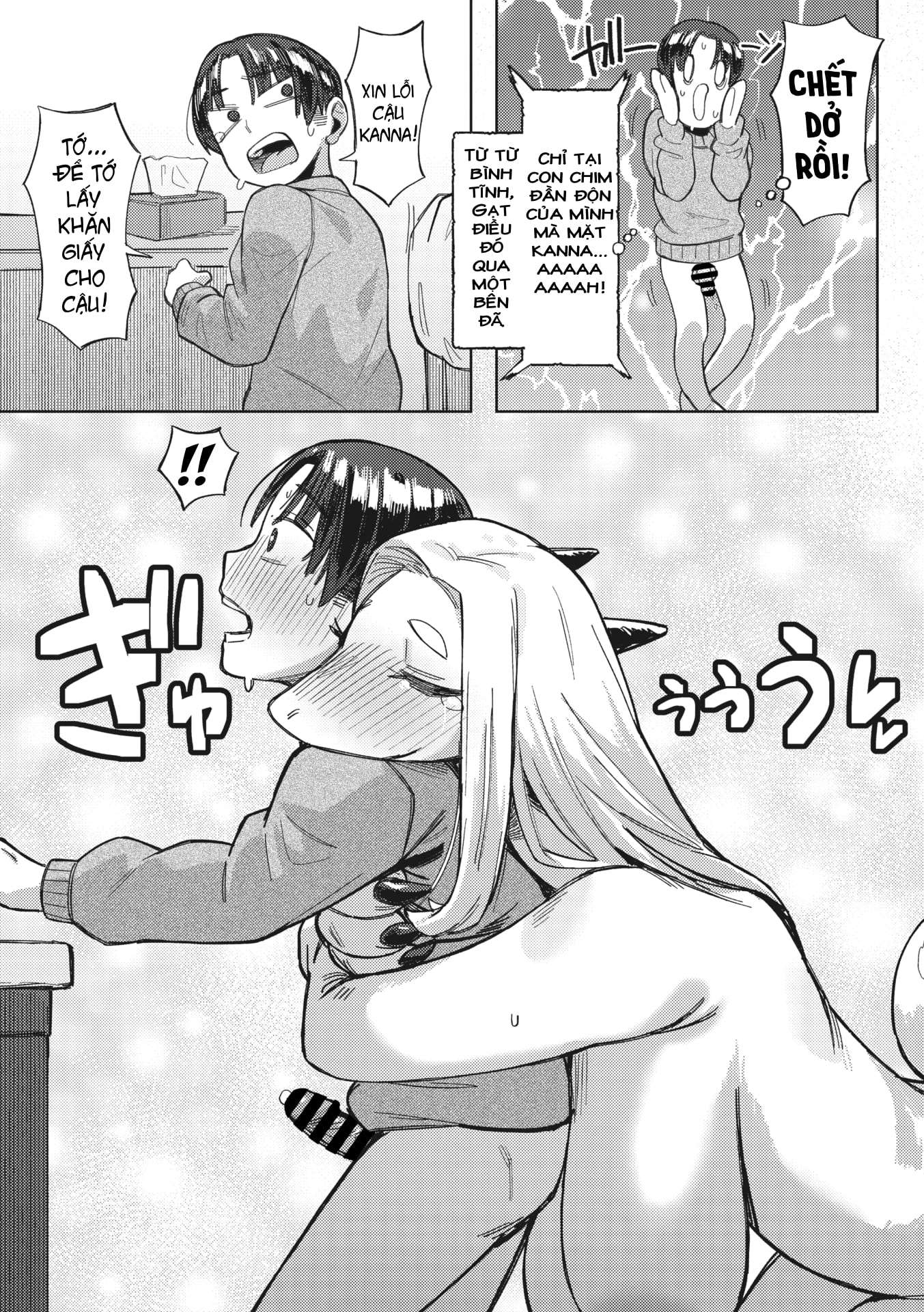 HentaiVN.net - Ảnh 11 - Dappi de Seichou suru Riyuu - Oneshot