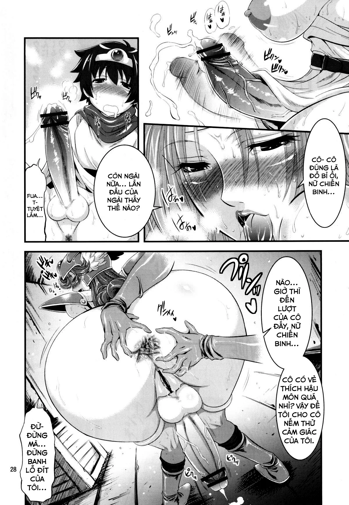HentaiVN.net - Ảnh 27 - FutaQue - Chap 1