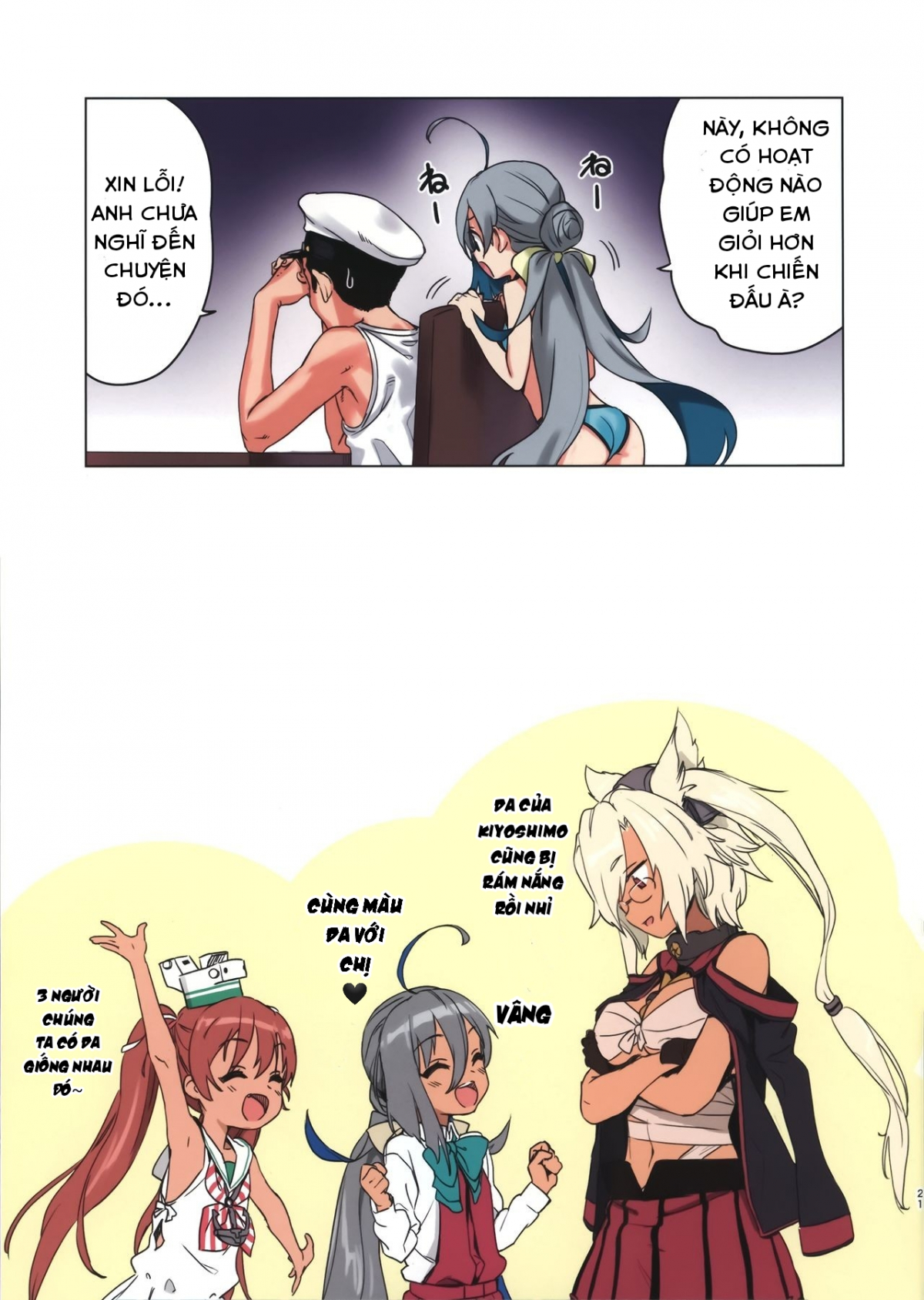 HentaiVN.net - Ảnh 21 - Chúng ta hãy đi nghỉ cùng Kiyoshimo nhé! - Oneshot