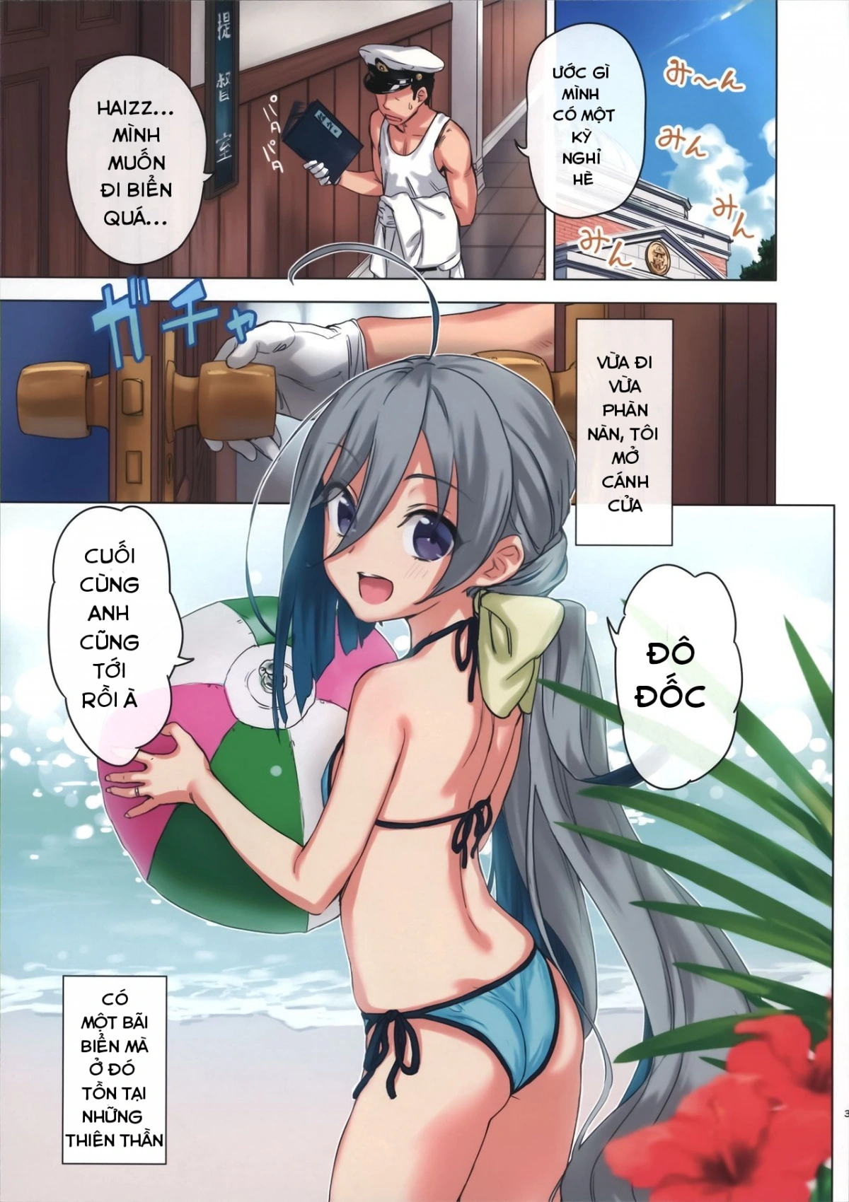 HentaiVN.net - Ảnh 3 - Chúng ta hãy đi nghỉ cùng Kiyoshimo nhé! - Oneshot