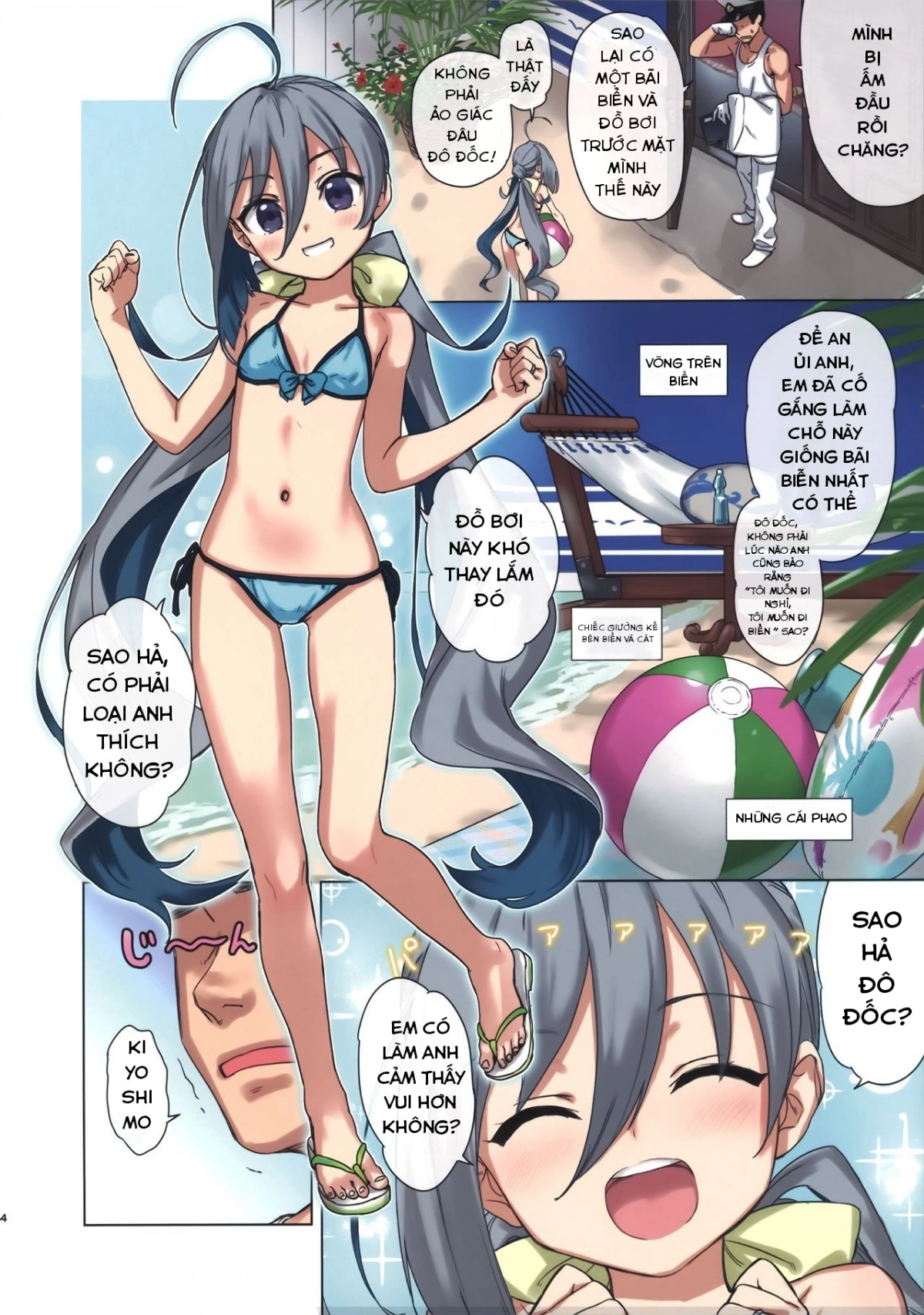 HentaiVN.net - Ảnh 4 - Chúng ta hãy đi nghỉ cùng Kiyoshimo nhé! - Oneshot
