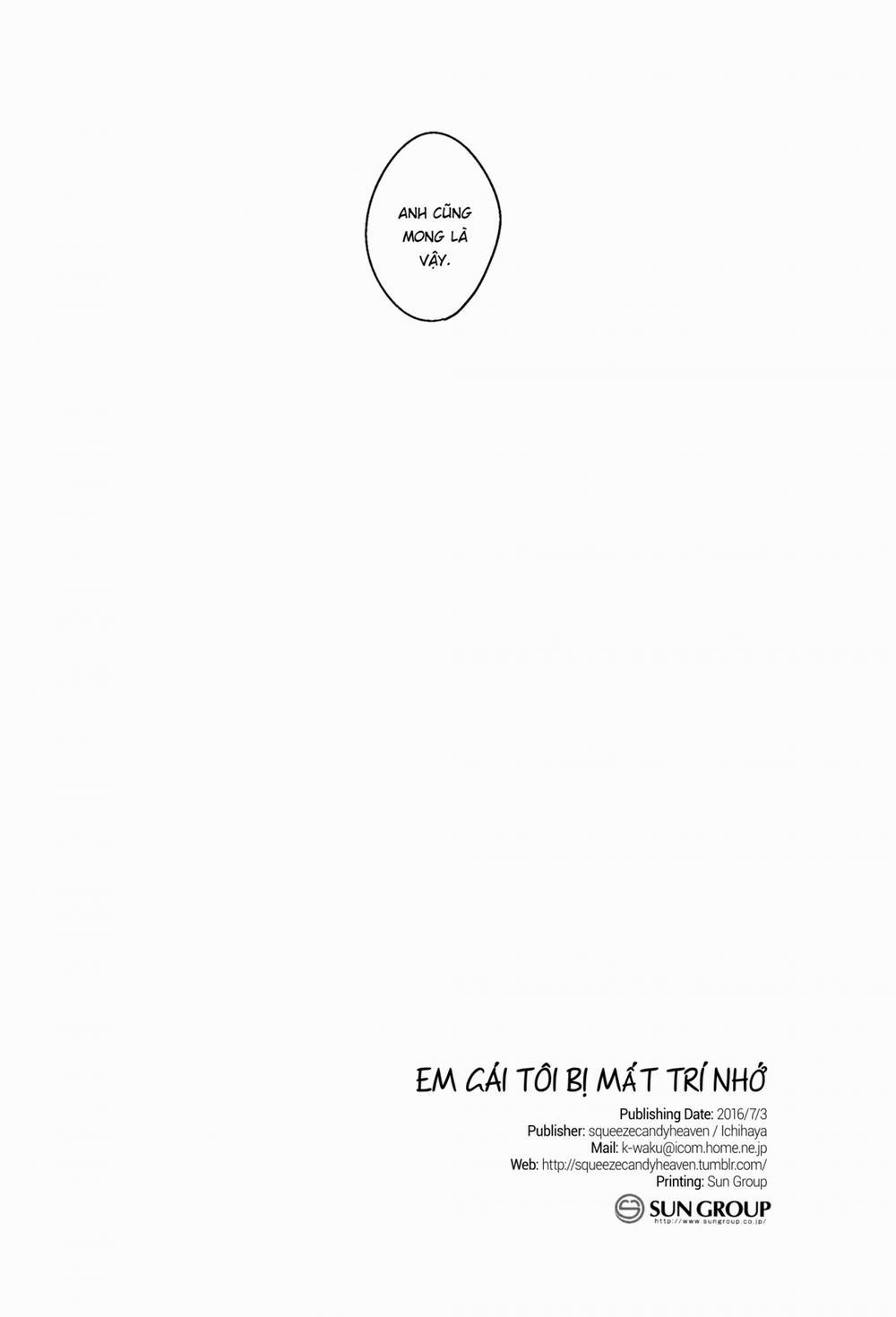HentaiVN.net - Ảnh 31 - Em gái tôi bị mất trí nhớ. [Imouto wa Amnesia later.; My Little Sister Has Amnesia - Later] - Chap 1