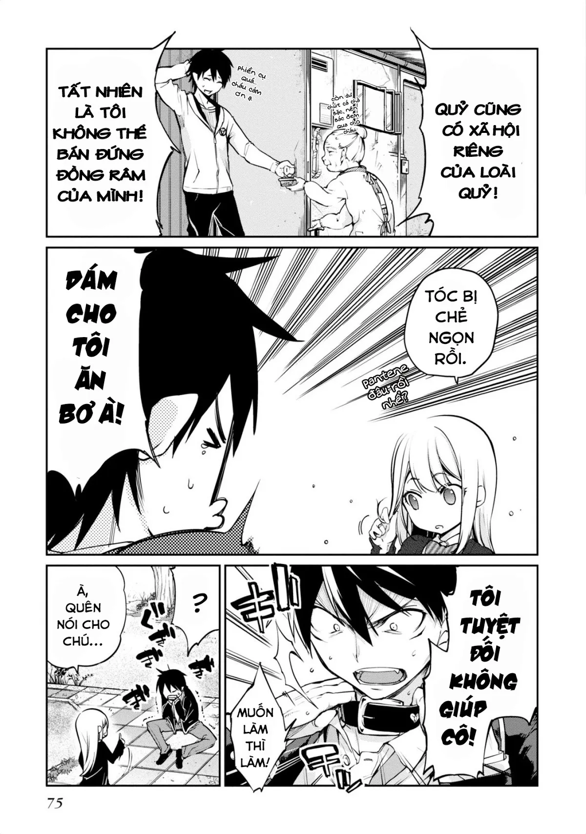 HentaiVN.net - Ảnh 5 - Con quỷ ngu ngốc dám nhờn với các chị thiên thần [Oroka na Tenshi wa Akuma to Odoru; The Foolish Angel Dances with Demons] - Chap 2