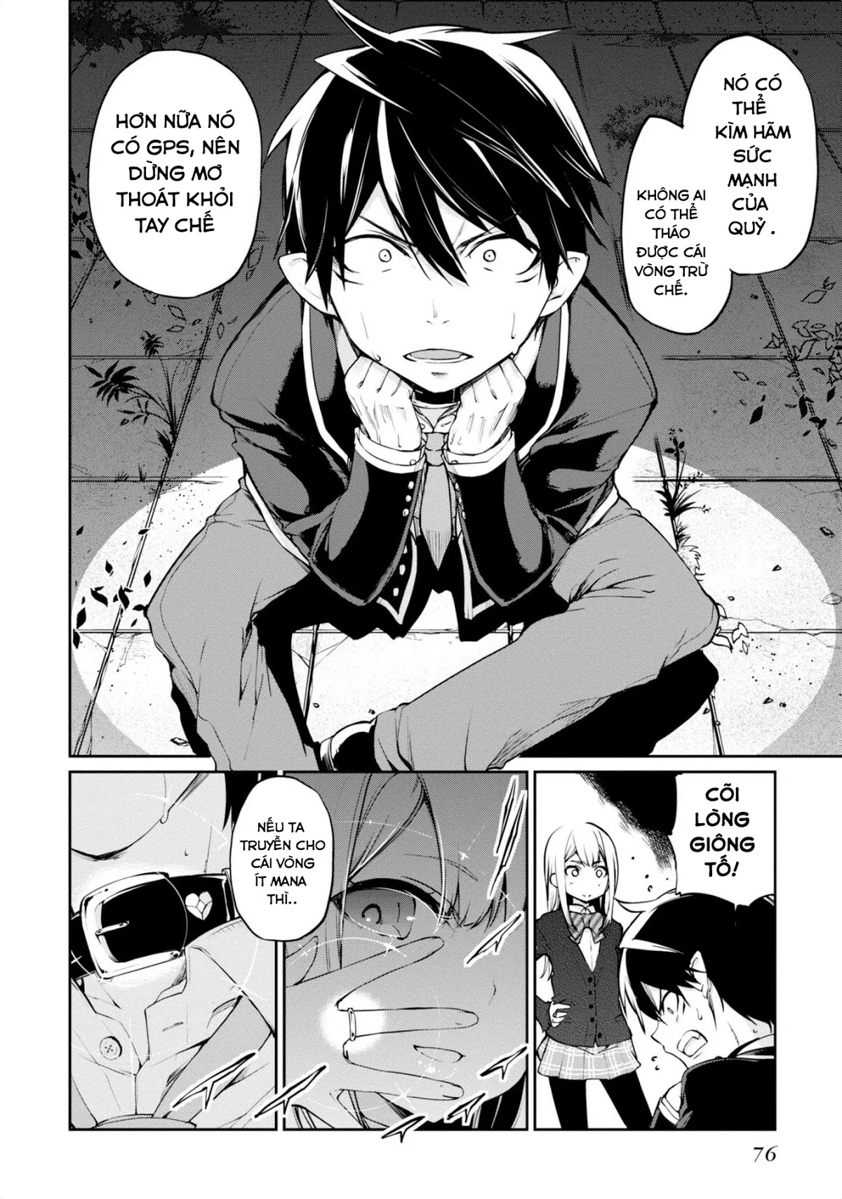 HentaiVN.net - Ảnh 6 - Con quỷ ngu ngốc dám nhờn với các chị thiên thần [Oroka na Tenshi wa Akuma to Odoru; The Foolish Angel Dances with Demons] - Chap 2