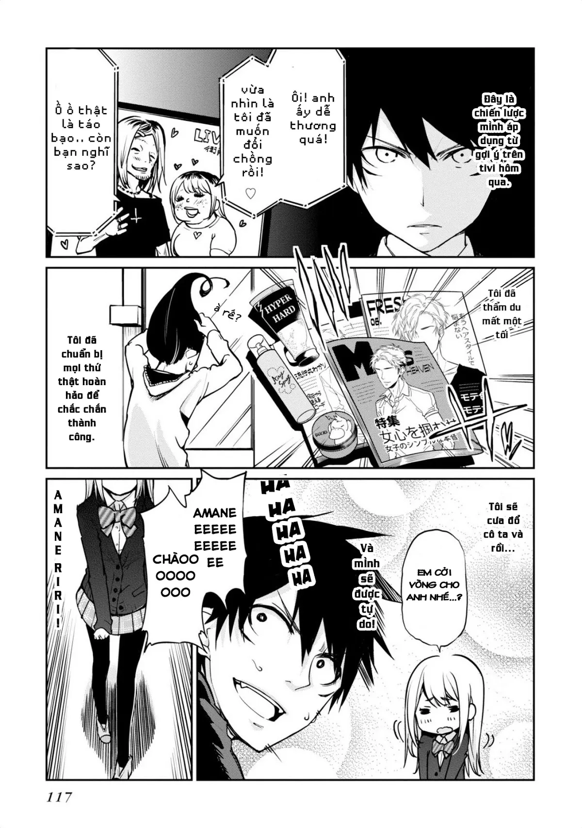 HentaiVN.net - Ảnh 13 - Con quỷ ngu ngốc dám nhờn với các chị thiên thần [Oroka na Tenshi wa Akuma to Odoru; The Foolish Angel Dances with Demons] - Chap 3