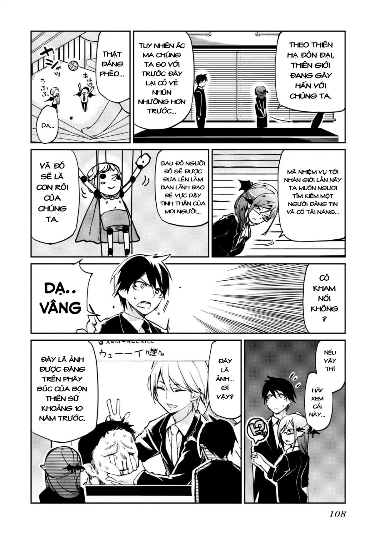 HentaiVN.net - Ảnh 4 - Con quỷ ngu ngốc dám nhờn với các chị thiên thần [Oroka na Tenshi wa Akuma to Odoru; The Foolish Angel Dances with Demons] - Chap 3