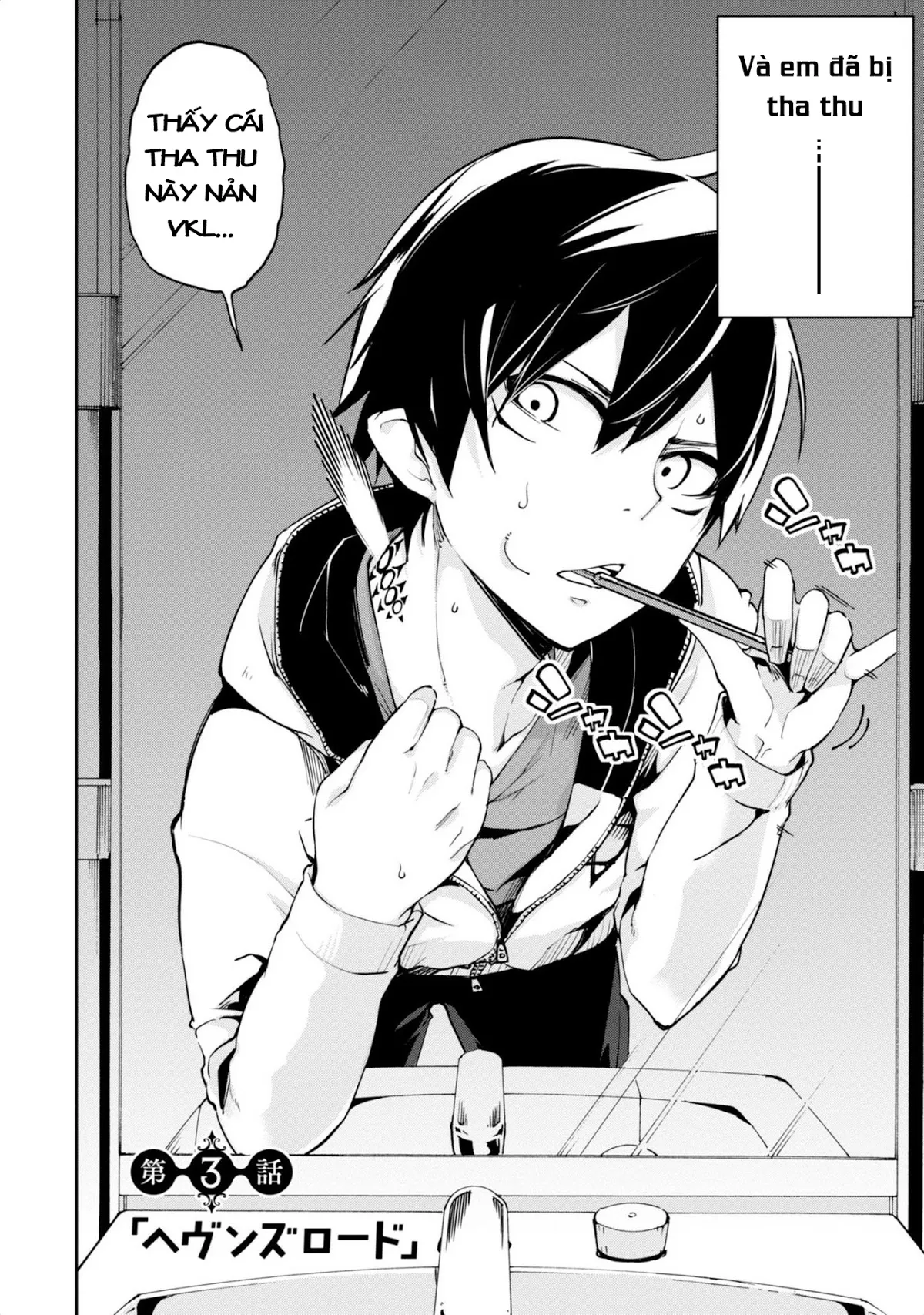 HentaiVN.net - Ảnh 8 - Con quỷ ngu ngốc dám nhờn với các chị thiên thần [Oroka na Tenshi wa Akuma to Odoru; The Foolish Angel Dances with Demons] - Chap 3