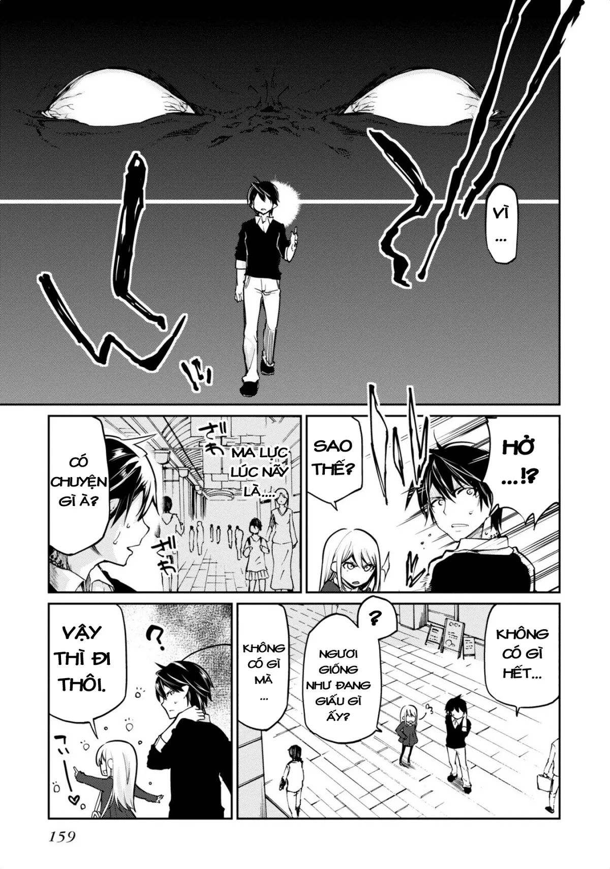 HentaiVN.net - Ảnh 15 - Con quỷ ngu ngốc dám nhờn với các chị thiên thần [Oroka na Tenshi wa Akuma to Odoru; The Foolish Angel Dances with Demons] - Chap 4