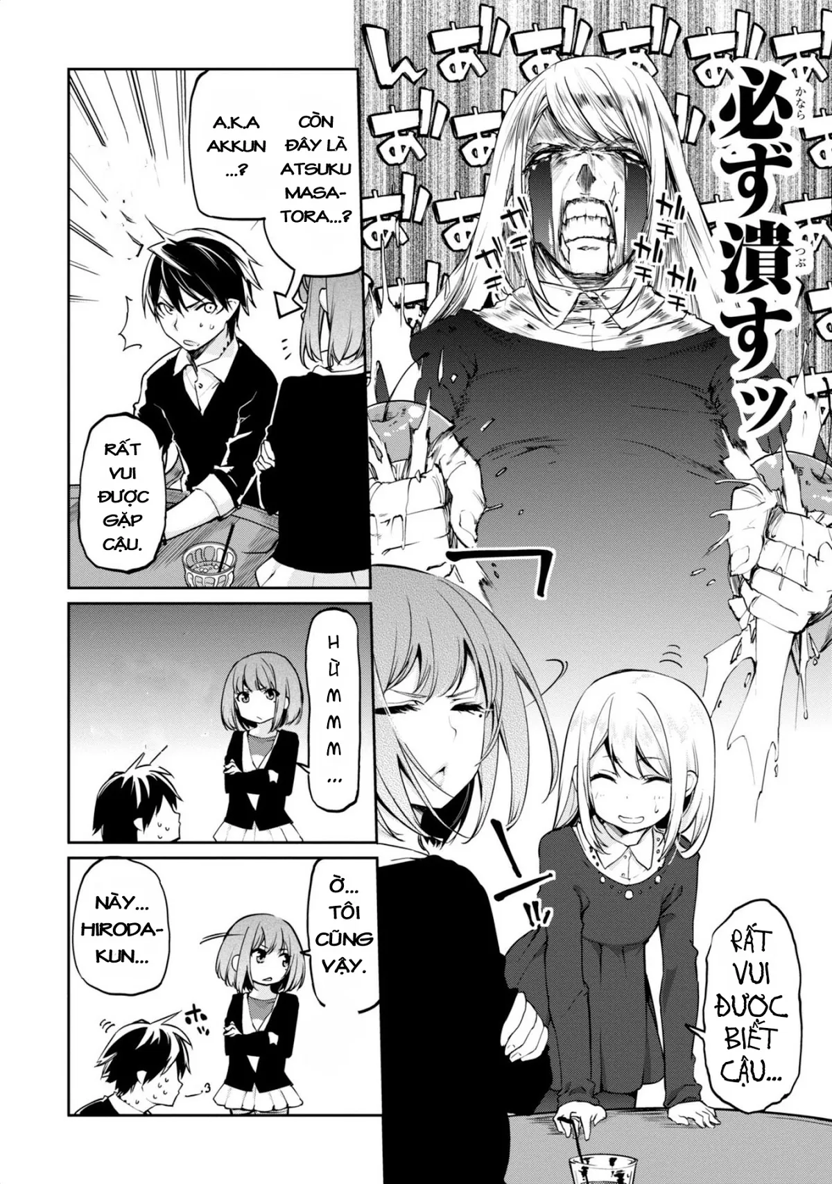HentaiVN.net - Ảnh 25 - Con quỷ ngu ngốc dám nhờn với các chị thiên thần [Oroka na Tenshi wa Akuma to Odoru; The Foolish Angel Dances with Demons] - Chap 4