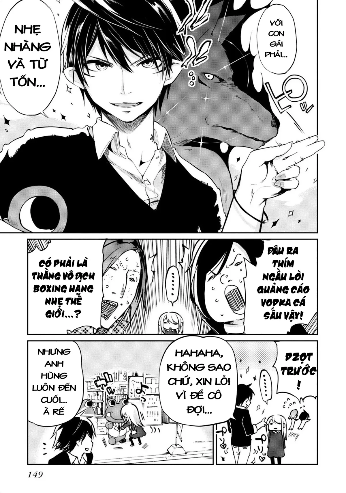 HentaiVN.net - Ảnh 5 - Con quỷ ngu ngốc dám nhờn với các chị thiên thần [Oroka na Tenshi wa Akuma to Odoru; The Foolish Angel Dances with Demons] - Chap 4