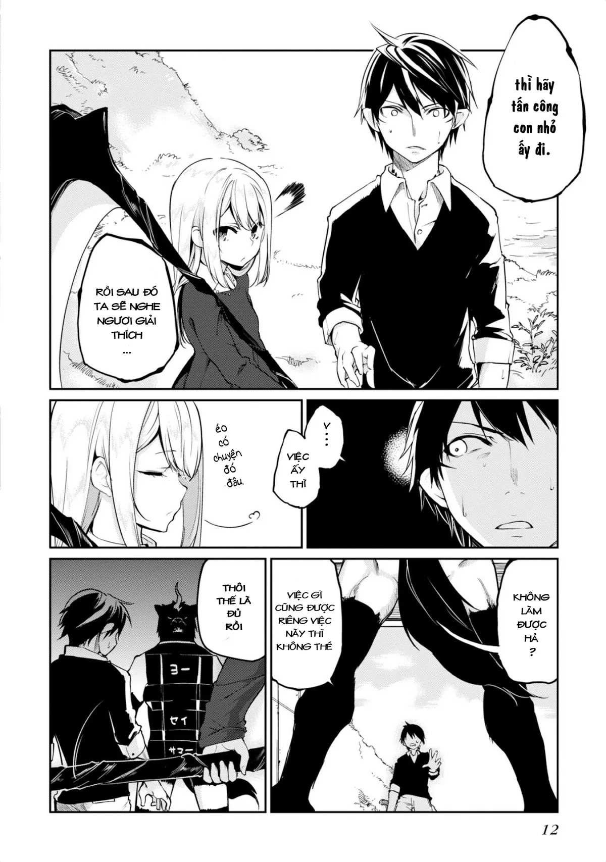 HentaiVN.net - Ảnh 12 - Con quỷ ngu ngốc dám nhờn với các chị thiên thần [Oroka na Tenshi wa Akuma to Odoru; The Foolish Angel Dances with Demons] - Chap 5