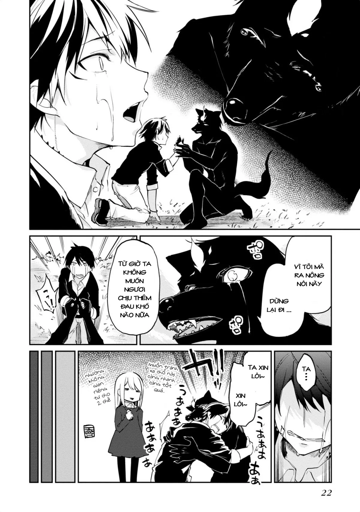 HentaiVN.net - Ảnh 22 - Con quỷ ngu ngốc dám nhờn với các chị thiên thần [Oroka na Tenshi wa Akuma to Odoru; The Foolish Angel Dances with Demons] - Chap 5