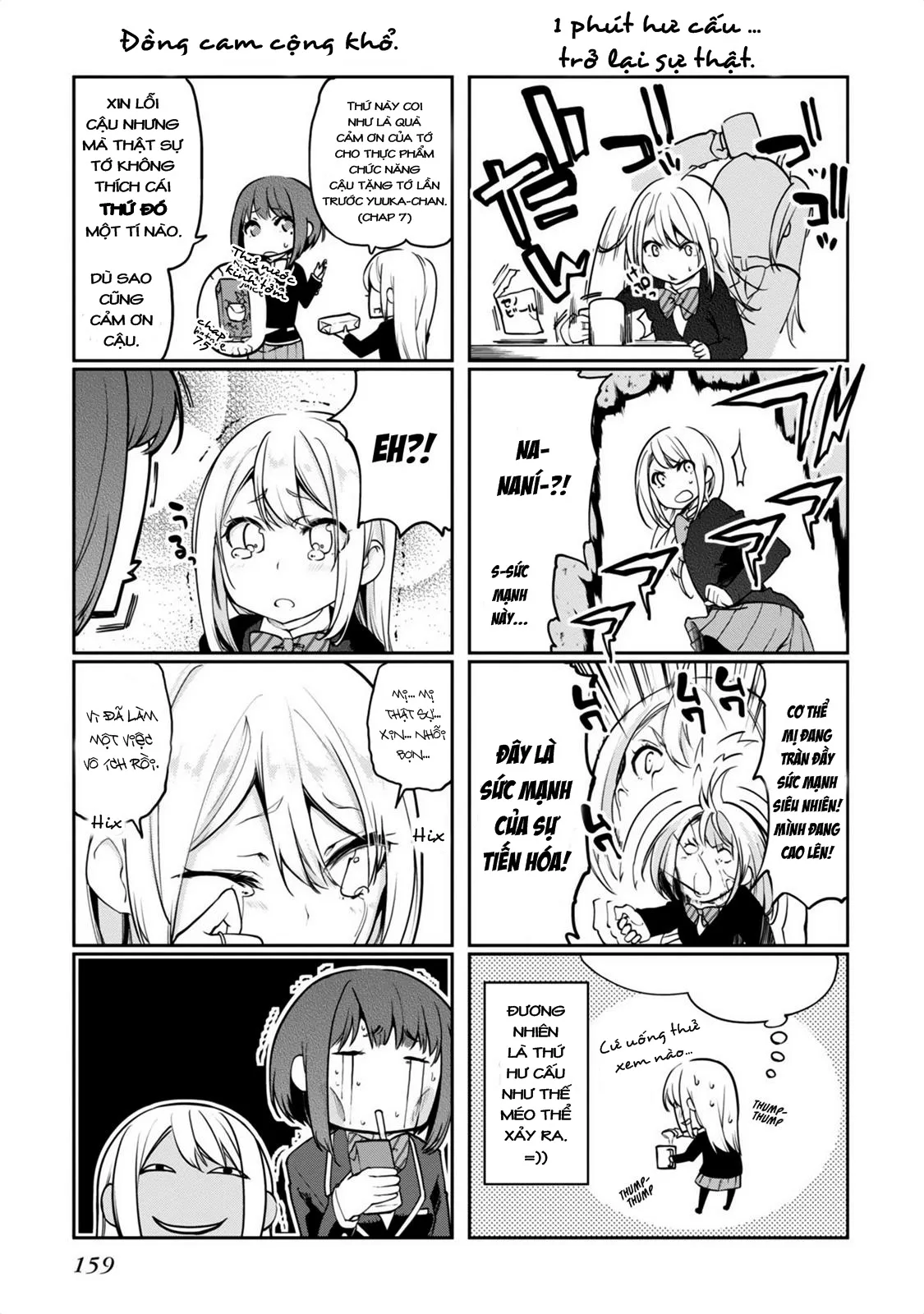 HentaiVN.net - Ảnh 4 - Con quỷ ngu ngốc dám nhờn với các chị thiên thần [Oroka na Tenshi wa Akuma to Odoru; The Foolish Angel Dances with Demons] - Chap 8.5: Bonus