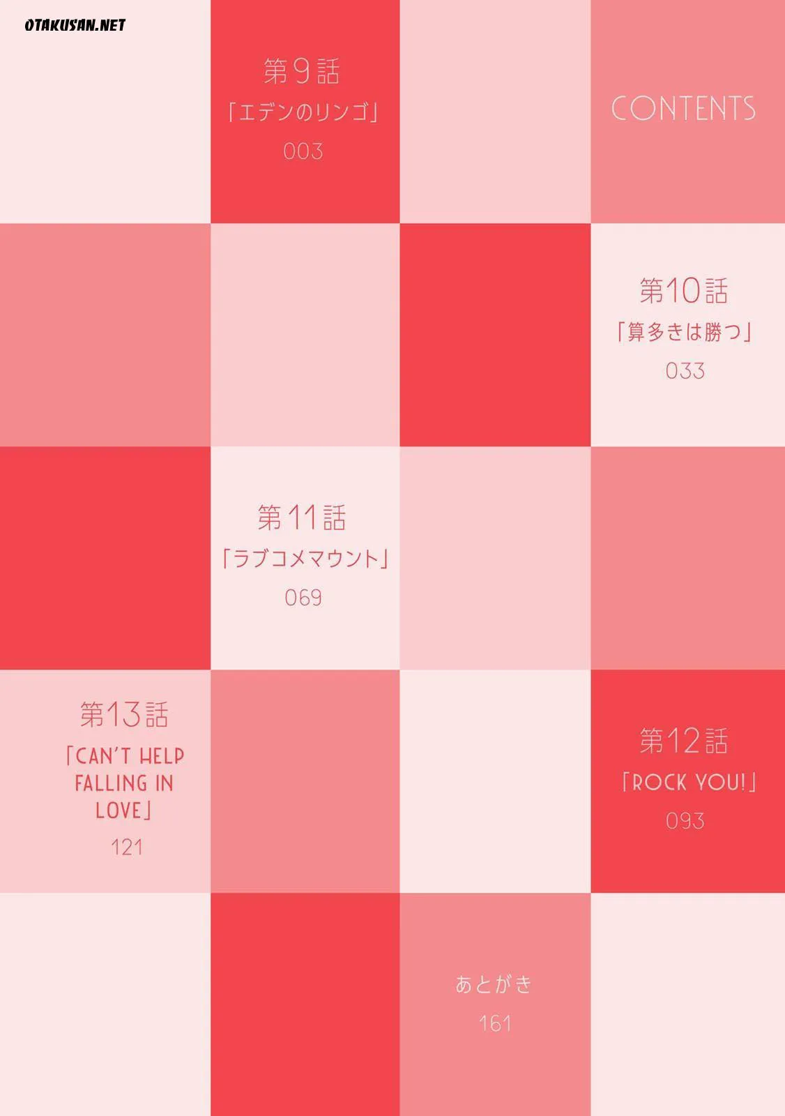 HentaiVN.net - Ảnh 5 - Con quỷ ngu ngốc dám nhờn với các chị thiên thần [Oroka na Tenshi wa Akuma to Odoru; The Foolish Angel Dances with Demons] - Chap 9